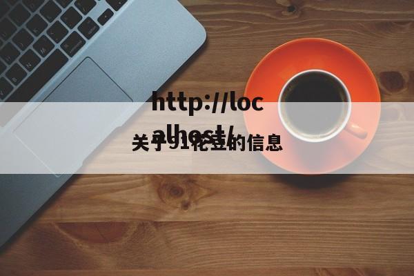 关于91花豆的信息